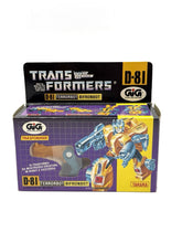 Carica l'immagine nel visualizzatore di Gallery, Transformers G1 Sinnertwin Bifronbot Terrorcon – GIG Complete Set