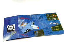 Carica l'immagine nel visualizzatore di Gallery, Detail view of the catalog spread from 1979 Popy Takara Captain Harlock Volet Bullet 2