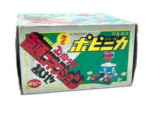 Load image into Gallery viewer, Colorful toy box for Popy Combattra V with Japanese text and graphics.