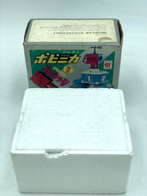 Load image into Gallery viewer, Two stacked Popy Combattra V toy boxes with Japanese text and colorful designs.