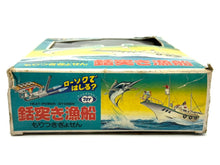 Load image into Gallery viewer, Front view Marui candle boat model NOS