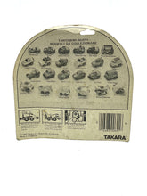 Load image into Gallery viewer, vintage TAKARA PENNY RACERS PENNY PLANES No.621 LOOP THE LOOP Gray