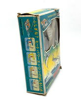 Load image into Gallery viewer, Vintage candle-powered fishing ship model Marui