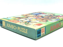 Load image into Gallery viewer, LAWSON WOOD 1970s DECORATOR jigsaw puzzle Monkeys box front view showcasing vibrant colors.

