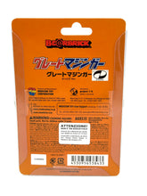 Load image into Gallery viewer, Back view of Great Mazinger Bearbrick packaging showing product details
