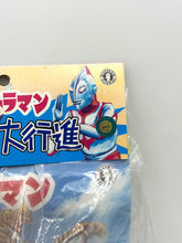 Load image into Gallery viewer, Close-up detail of Ultraman Sofubi figure showcasing character design

