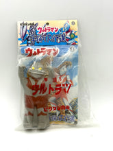 Load image into Gallery viewer, Billiken Shokai Ultraman Sofubi figure front view in sealed packaging
