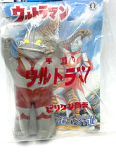 Load image into Gallery viewer, Front view of Japanese Ultraman Sofubi toy in sealed packaging
