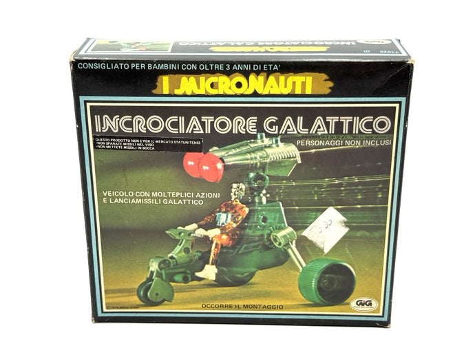 フェアリーライト タカラ 1993年 ヴィンテージ レトロ TAKARA Takara Vintage Toys | Japanese Classics – Vintage Toys Box