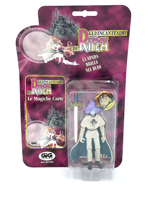Front view of vintage Bandai The Slayer Zelgadiss Graywords figure in sealed packaging

