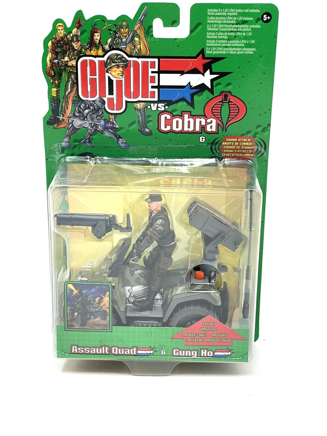 Vintage#Gijoe Rise Of Cobra ASSAULT QUAD #Mosc DA