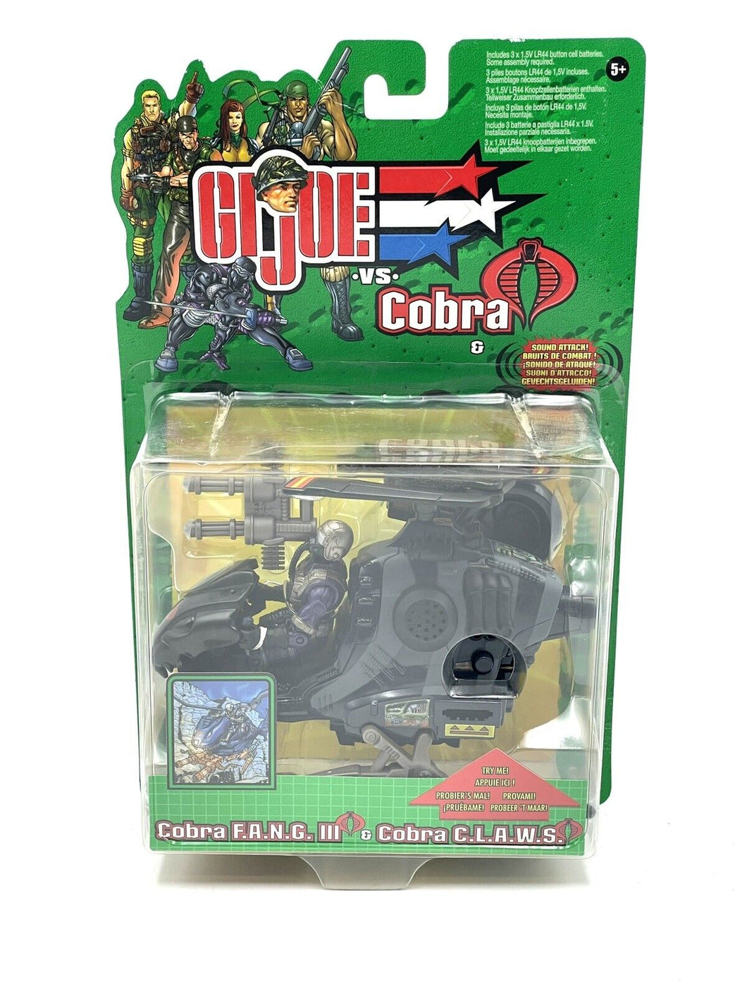 Vintage#Gijoe Rise Of Cobra Fang III Claws#Mosc DA