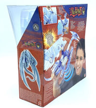 Load image into Gallery viewer, Yu-Gi-Oh! Blue Eyes Shining Dragon rear view with packaging graphics.
