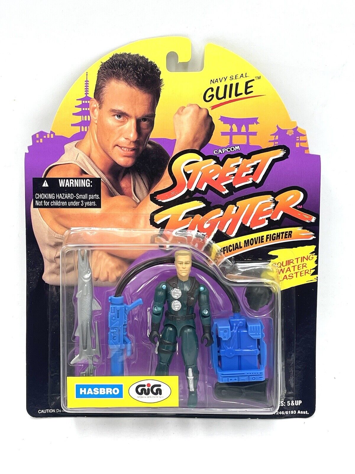 Hasbro Street Fighter 2 The Movie Guile Action Figure 1993
