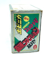 Load image into Gallery viewer, Side view of the Popy Combattra V toy box showcasing its colorful design and Japanese text.
