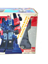 Load image into Gallery viewer, Pre Transformers Diaclone Powered Convoy Ultra Magnus RED cabin Takara GiG
