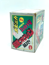 Load image into Gallery viewer, Vintage Popy Japan Combattler V Popinika PA-83 Combattra Chogokin new old stock
