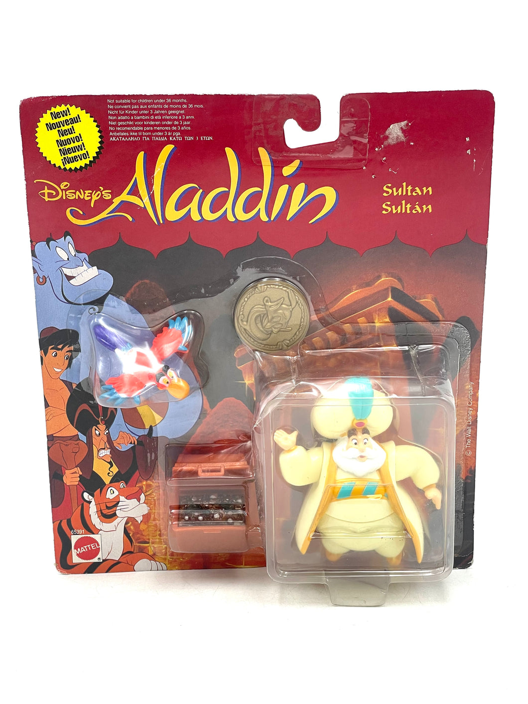 Mattel 1993 Disney Aladdin Sultan & Iago Lago Parrot Figures & Coin Sea new old stock