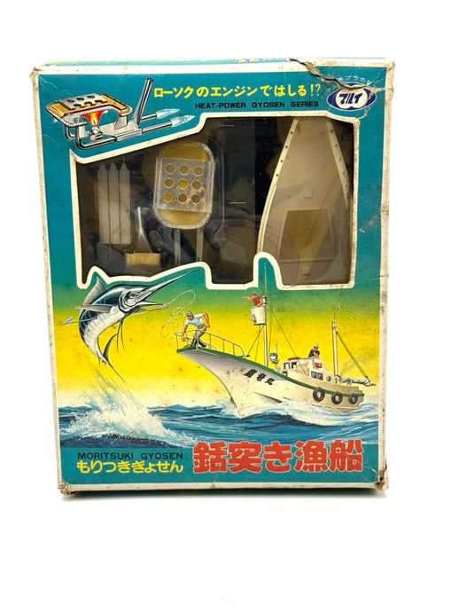 Moritsu Gosen Marui fishing ship candle powered NOS