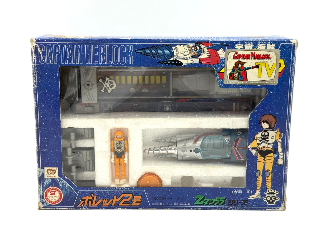 Front view of 1979 Popy Takara Captain Harlock Volet Bullet 2 toy with box