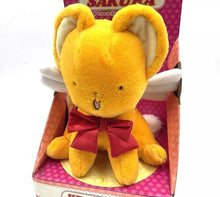 Load image into Gallery viewer, Bandai card Captor Sakura Kerochan Plush new old stock
