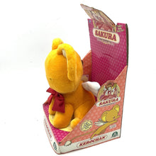 Load image into Gallery viewer, Bandai card Captor Sakura Kerochan Plush new old stock
