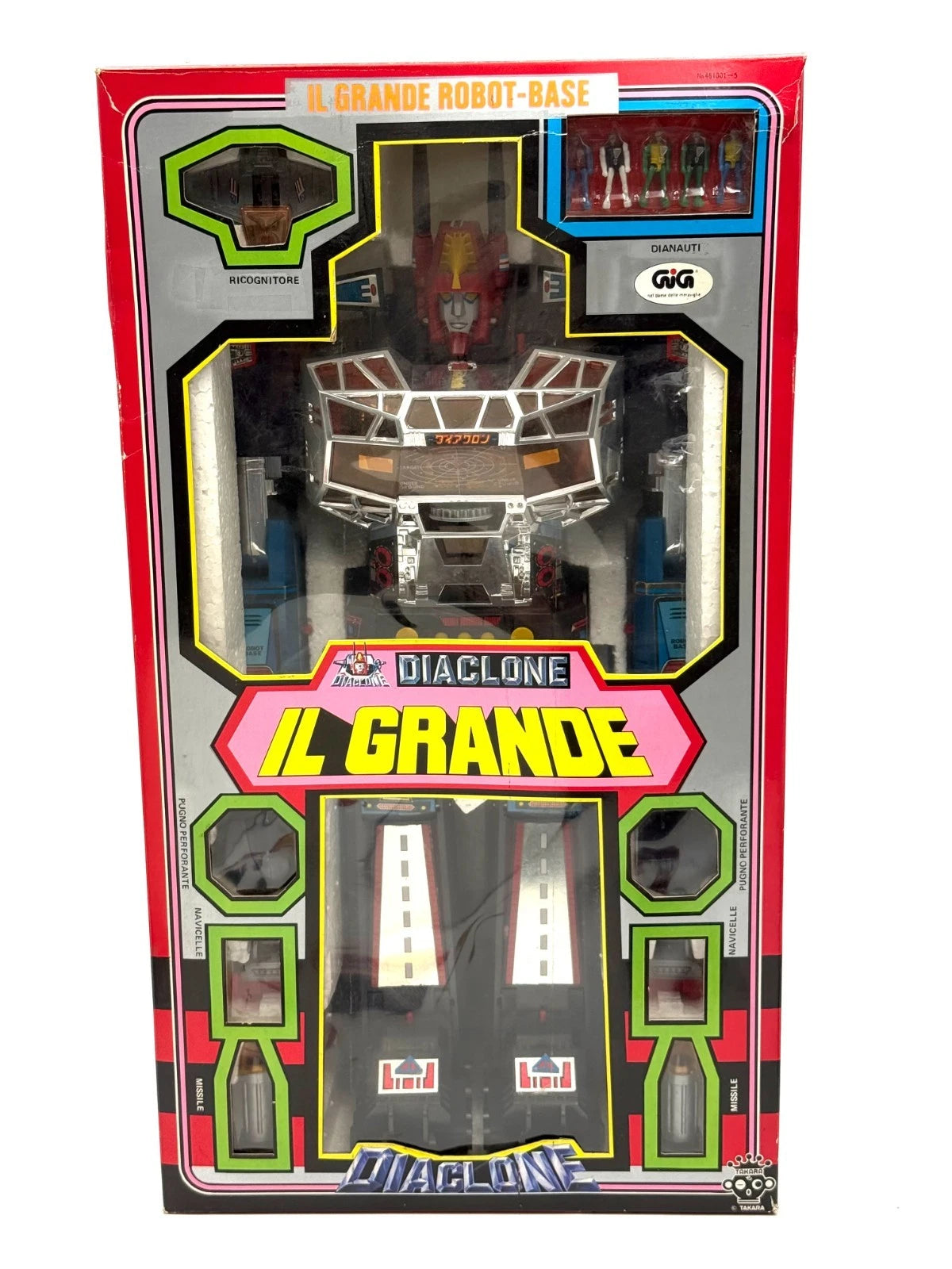 Takara Vintage Toys | Japanese Classics – Vintage Toys Box