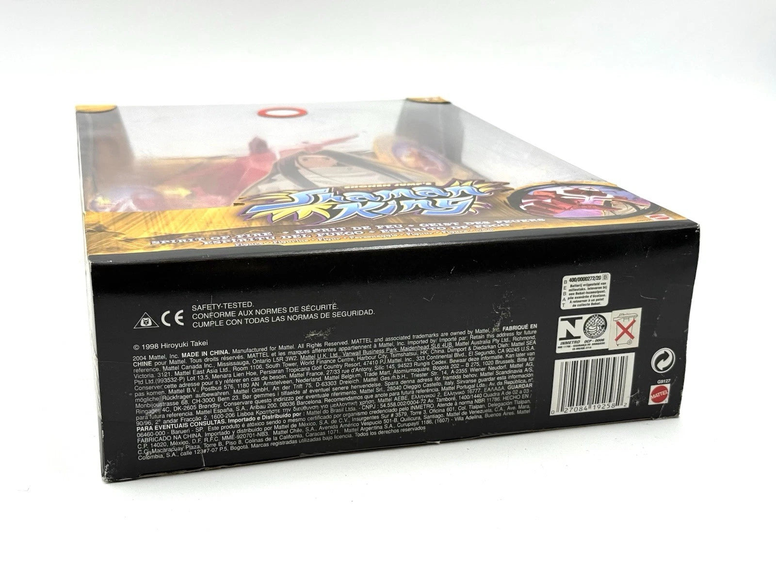 shaman king booster box Combat de cartes !! Vanguard main image 0